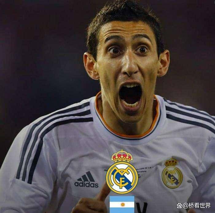 皇马名宿迪马利亚盛赞马斯坦托诺！为何美洲杯后差一点放弃踢球？